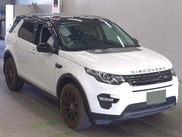 2016 Land Rover Discovery