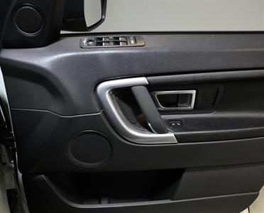 2016 Land Rover Discovery - Thumbnail