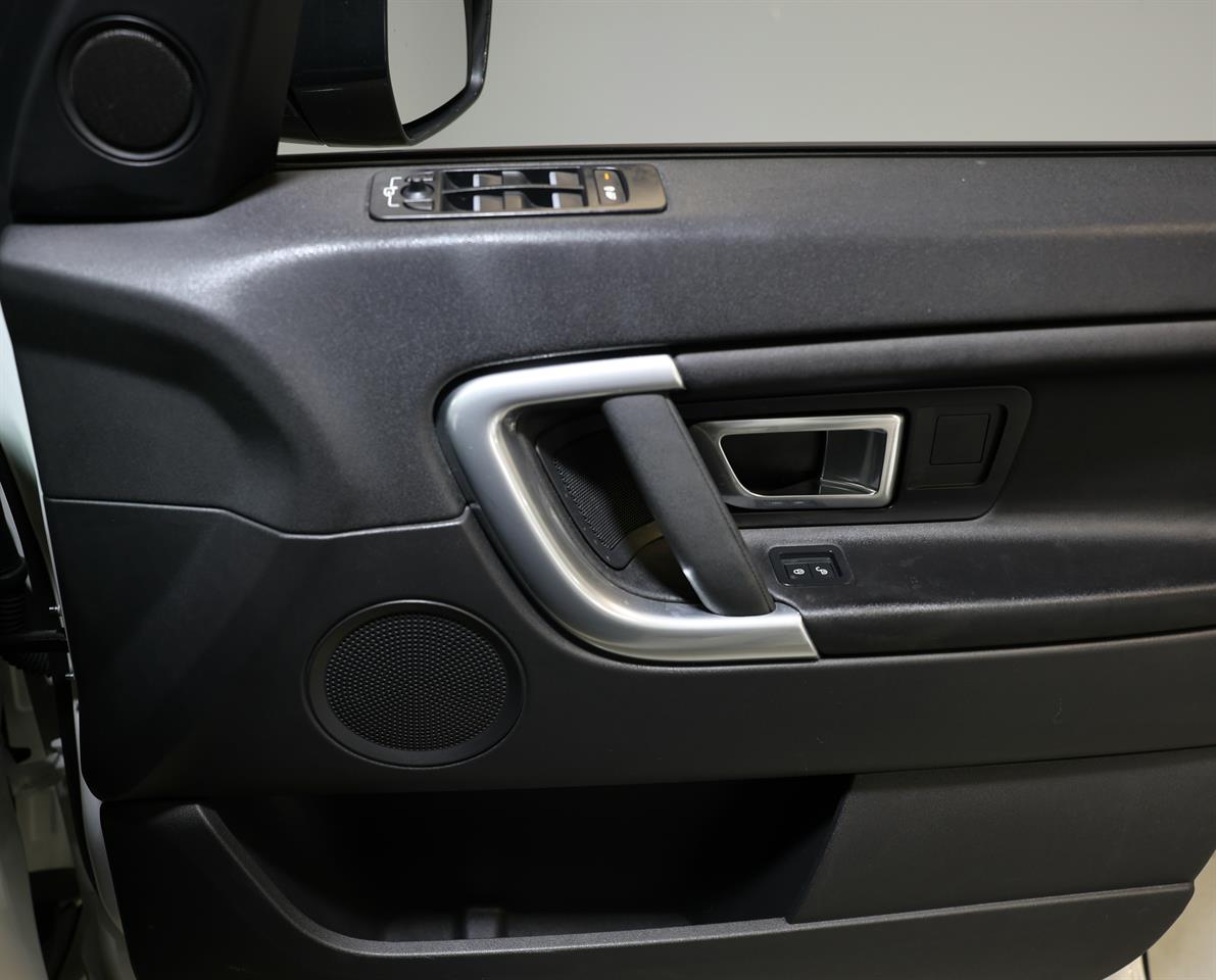 2016 Land Rover Discovery