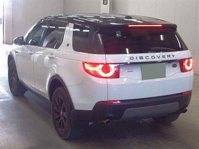 2016 Land Rover Discovery - Thumbnail