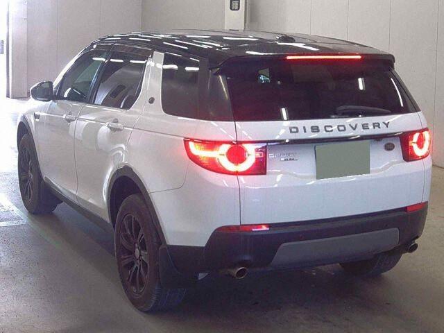 2016 Land Rover Discovery