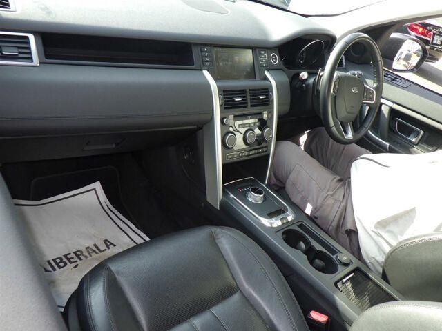 2016 Land Rover Discovery