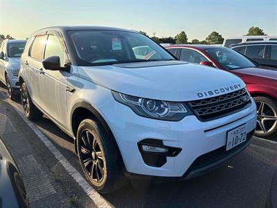 2016 Land Rover Discovery - Thumbnail