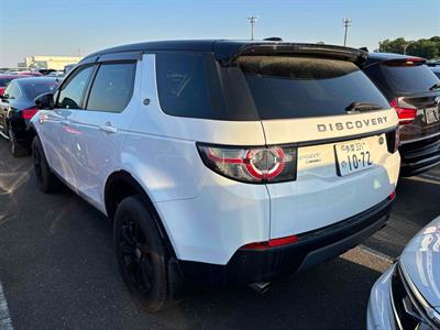 2016 Land Rover Discovery - Thumbnail