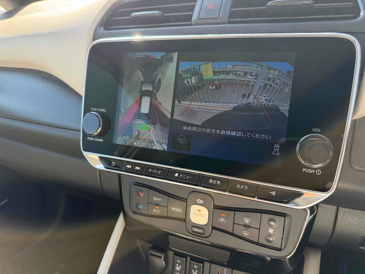 2021 Nissan Leaf