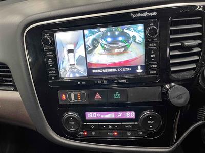 2015 Mitsubishi Outlander - Thumbnail