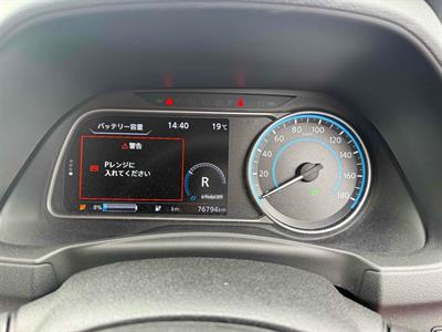 2019 Nissan Leaf - Thumbnail