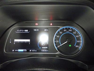 2018 Nissan Leaf - Thumbnail