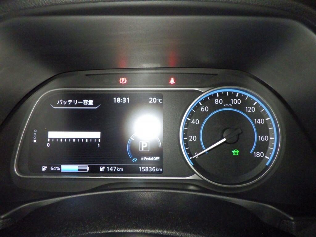 2018 Nissan Leaf