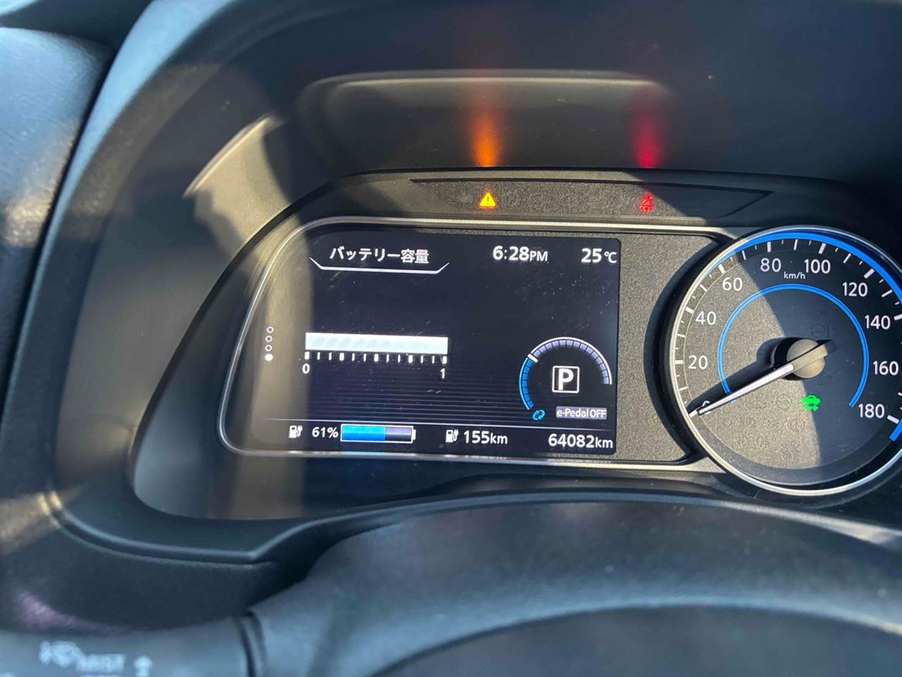 2018 Nissan Leaf
