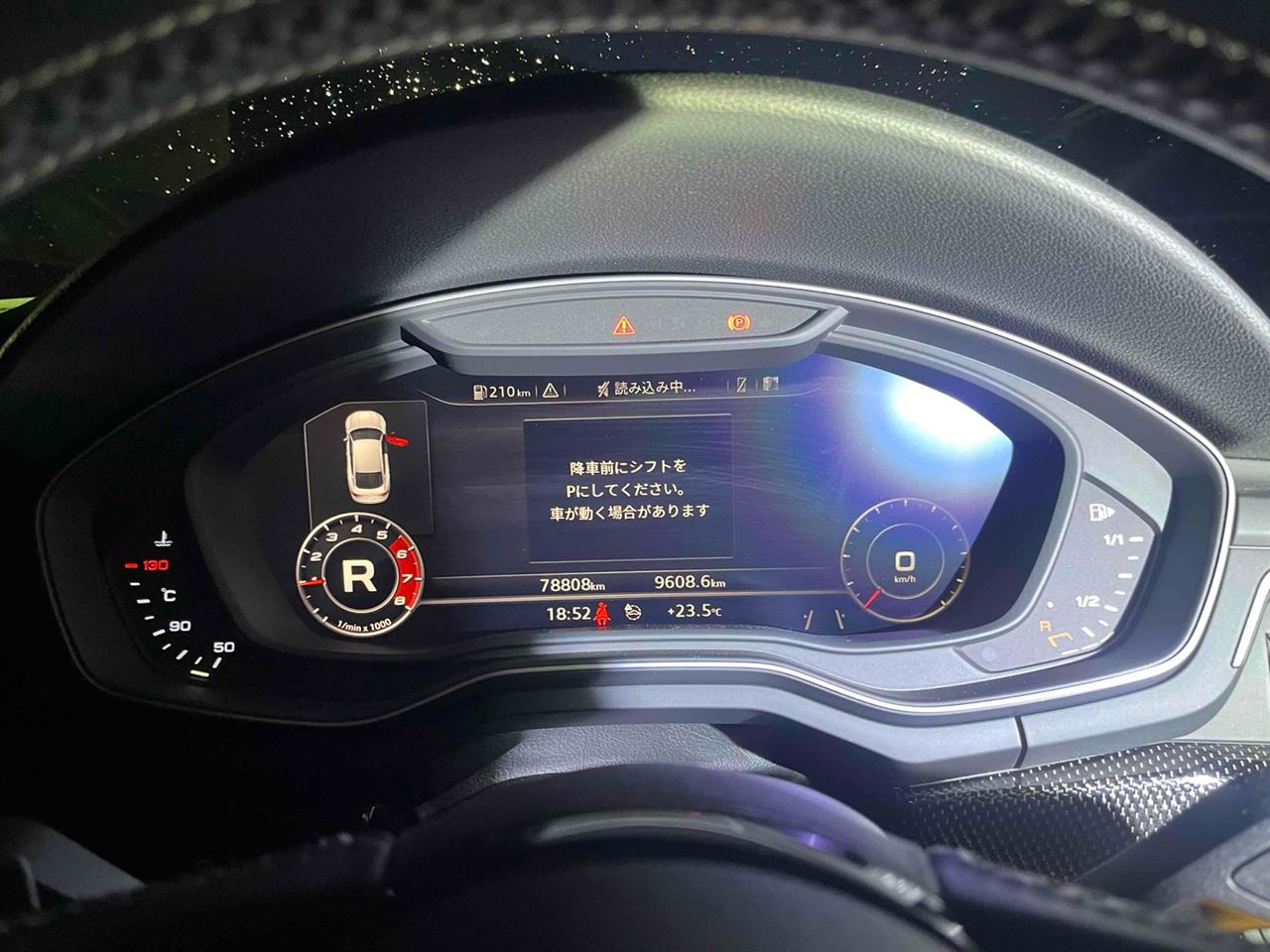 2018 Audi S5