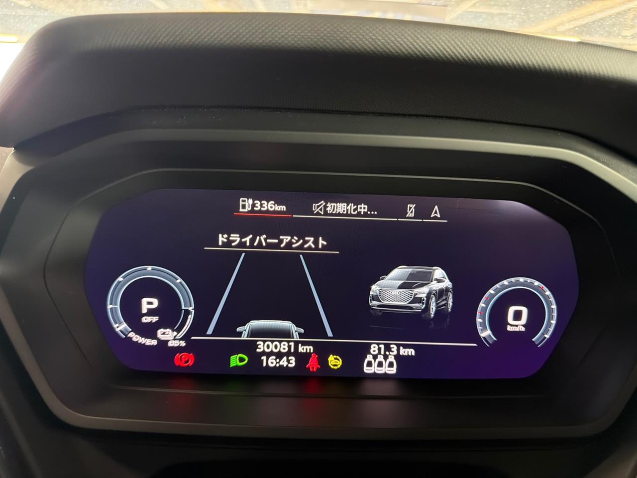 2023 Audi Q4