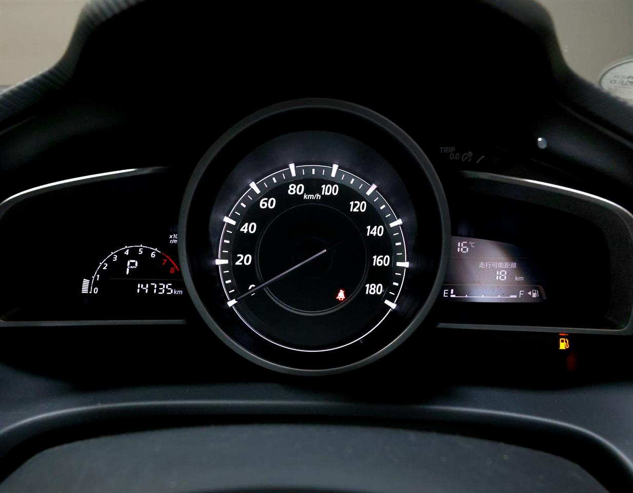 2016 Mazda Axela
