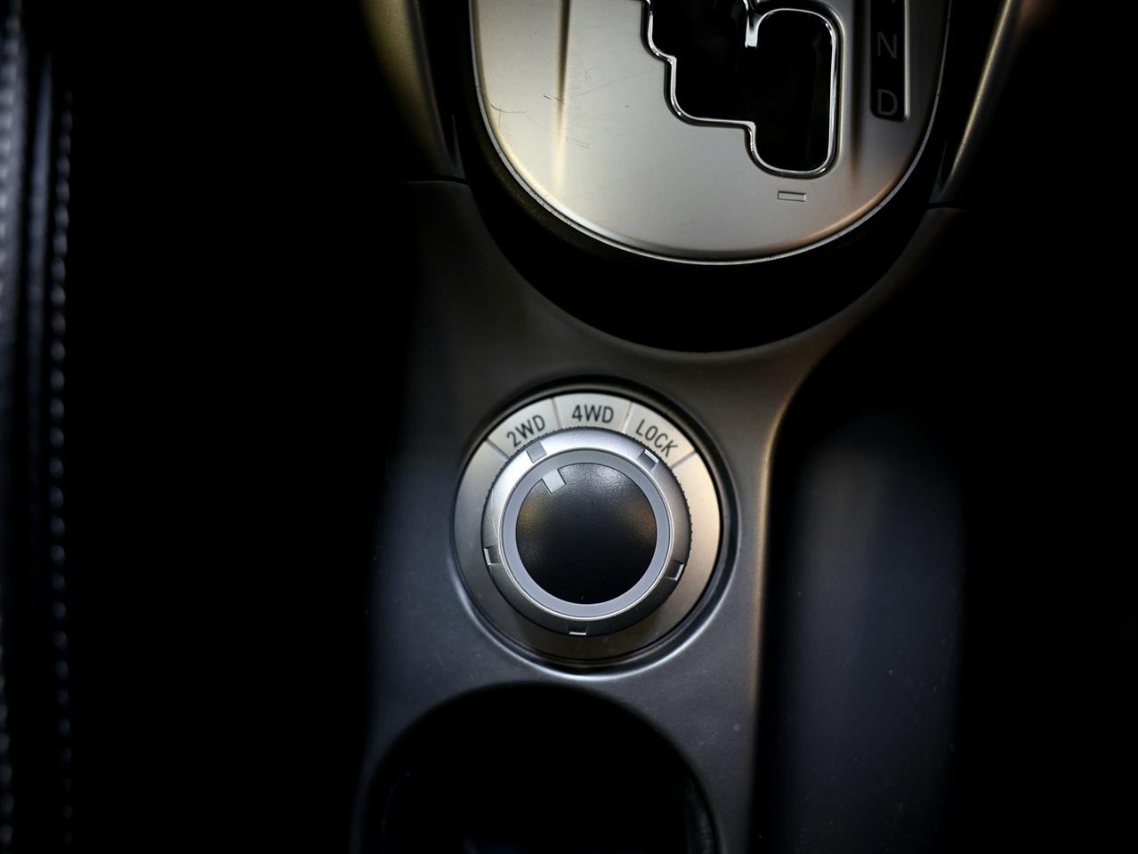 2012 Mitsubishi Outlander