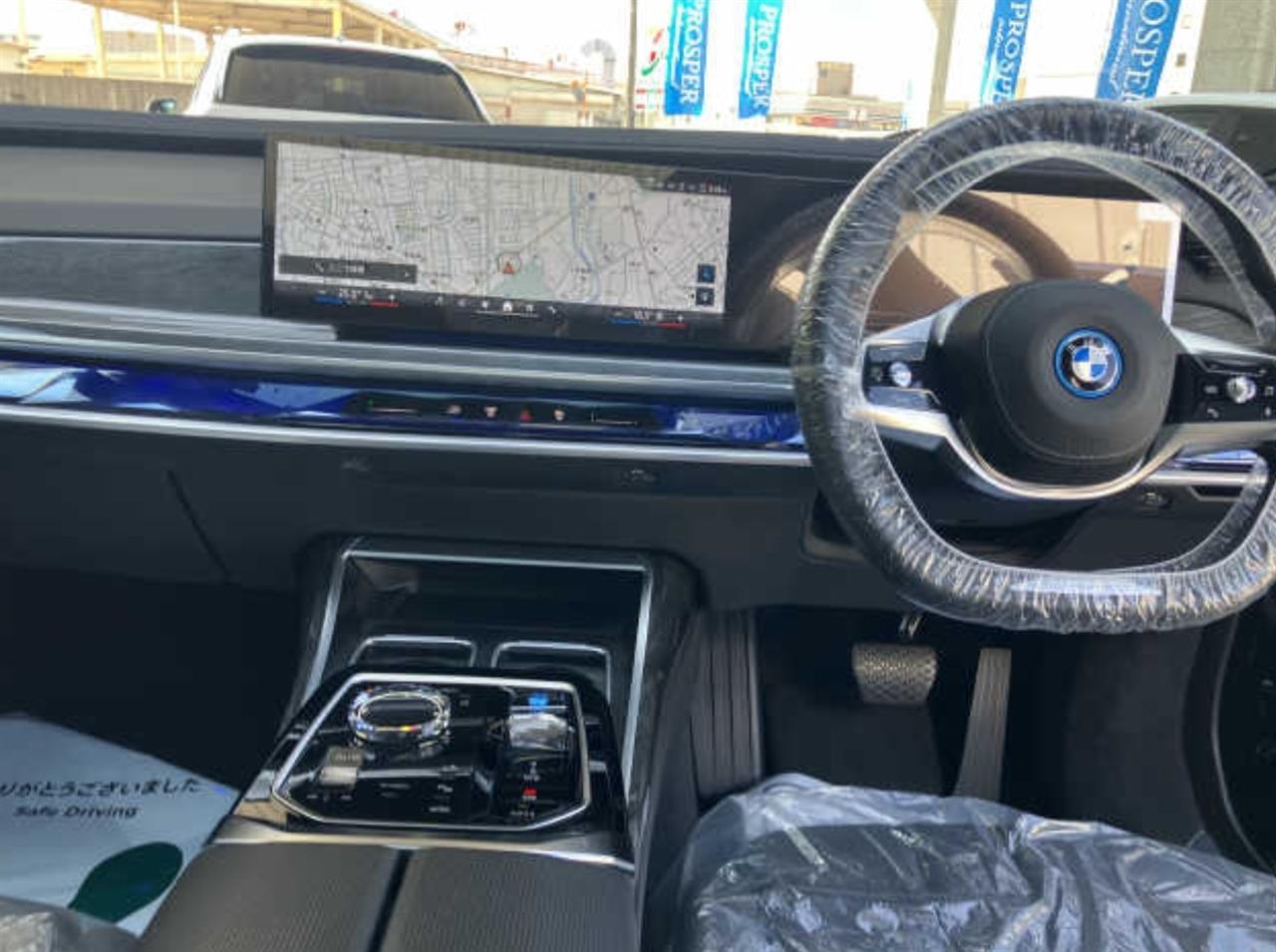 2023 BMW I7