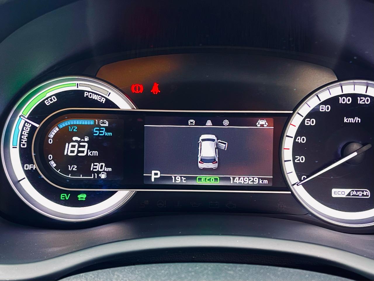 2018 Kia Niro