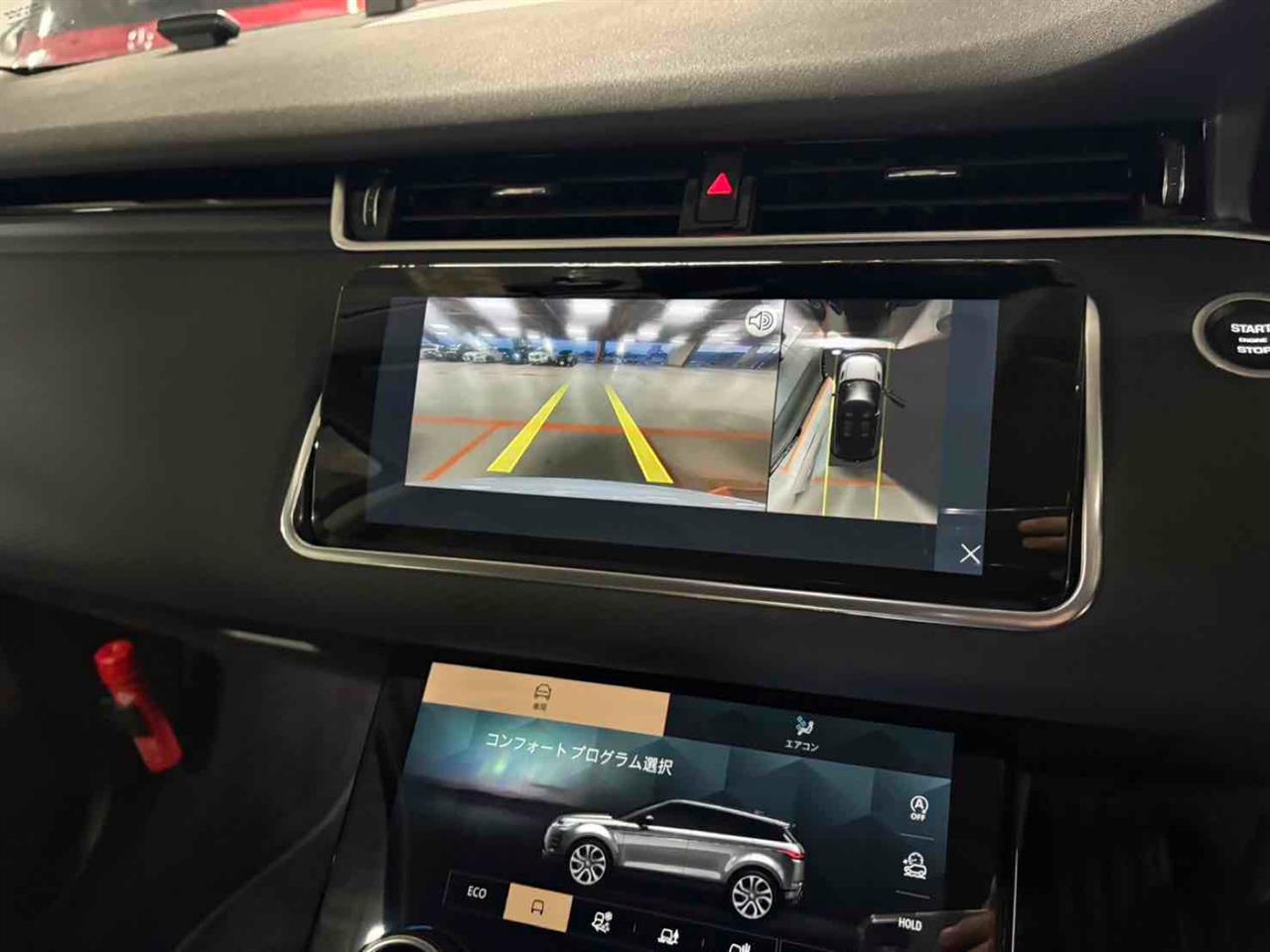 2021 Land Rover Range Rover Evoque