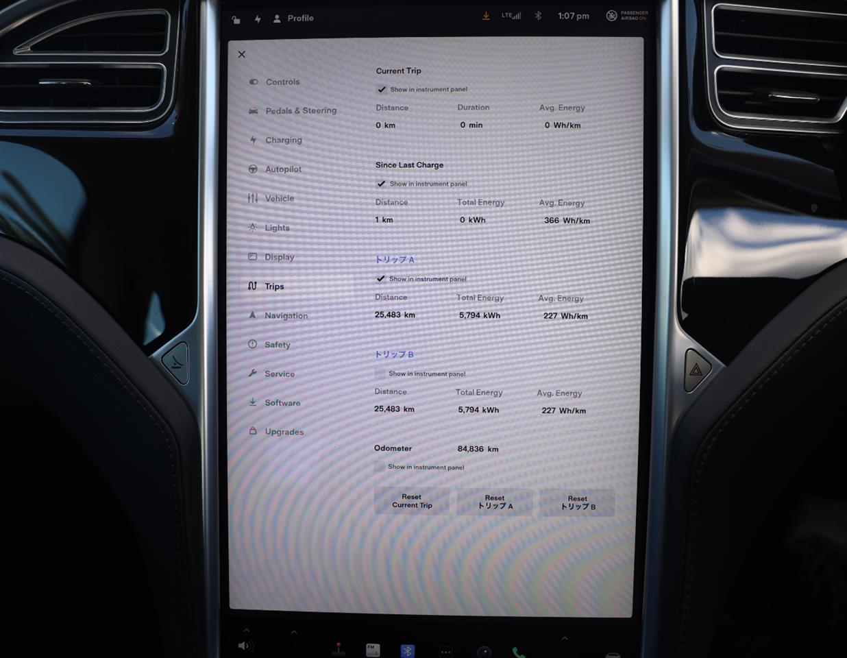 2015 Tesla Model S