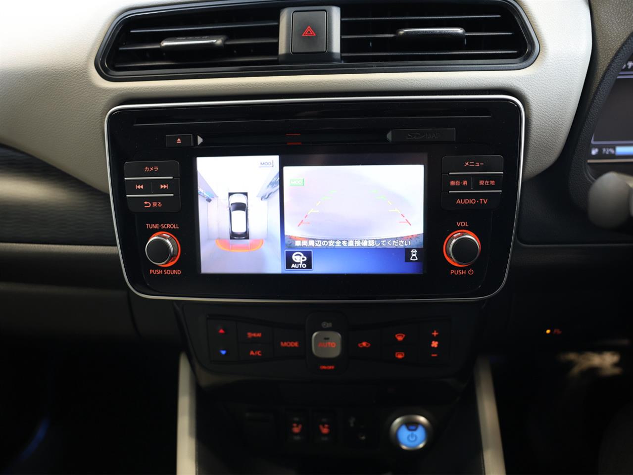 2019 Nissan Leaf