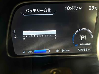 2019 Nissan Leaf - Thumbnail