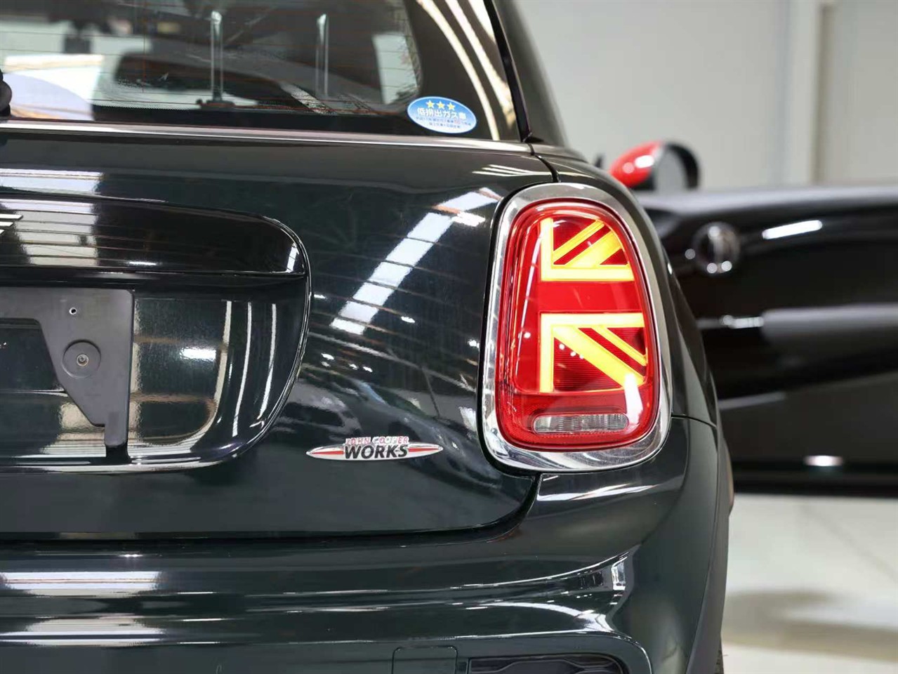 2020 Mini Cooper S JCW