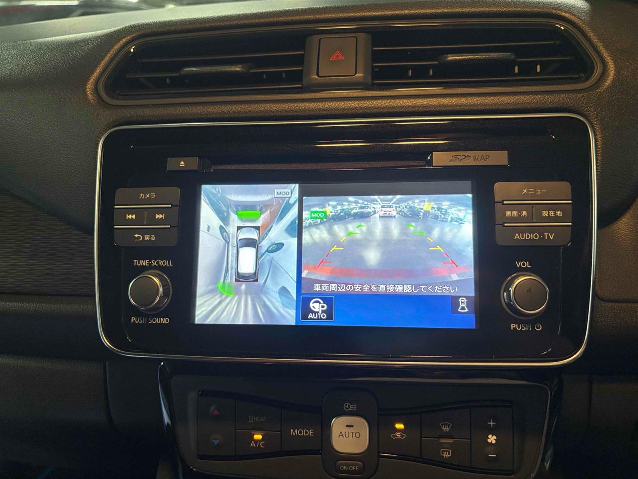 2019 Nissan Leaf