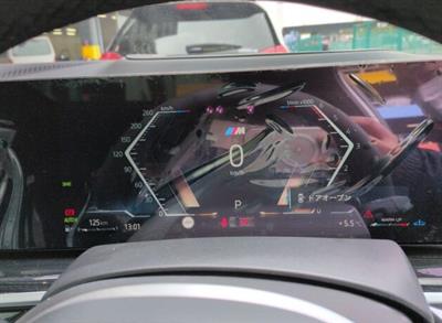 2025 BMW X7 - Thumbnail