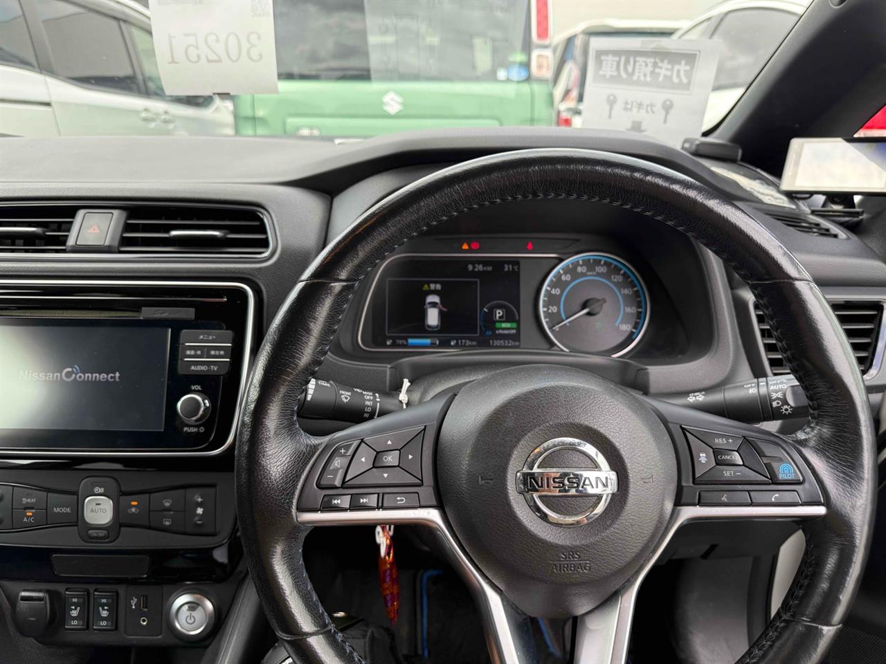 2018 Nissan Leaf