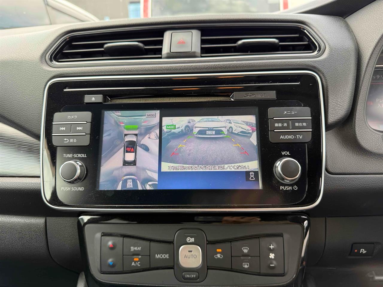 2018 Nissan Leaf