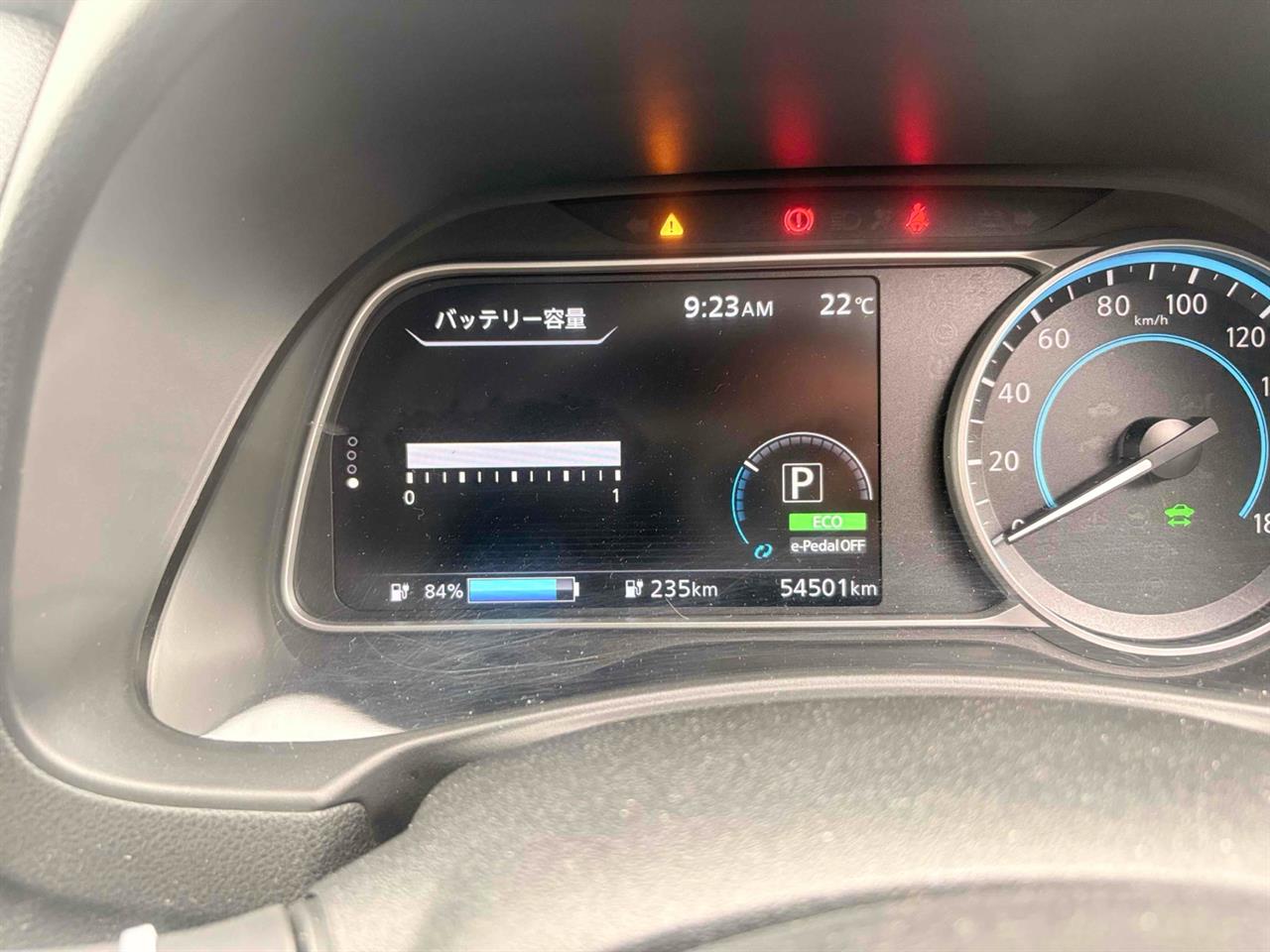 2021 Nissan Leaf