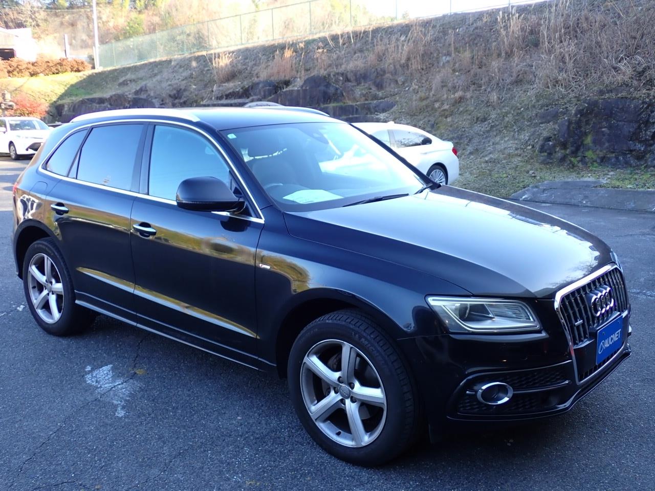 2015 Audi Q5