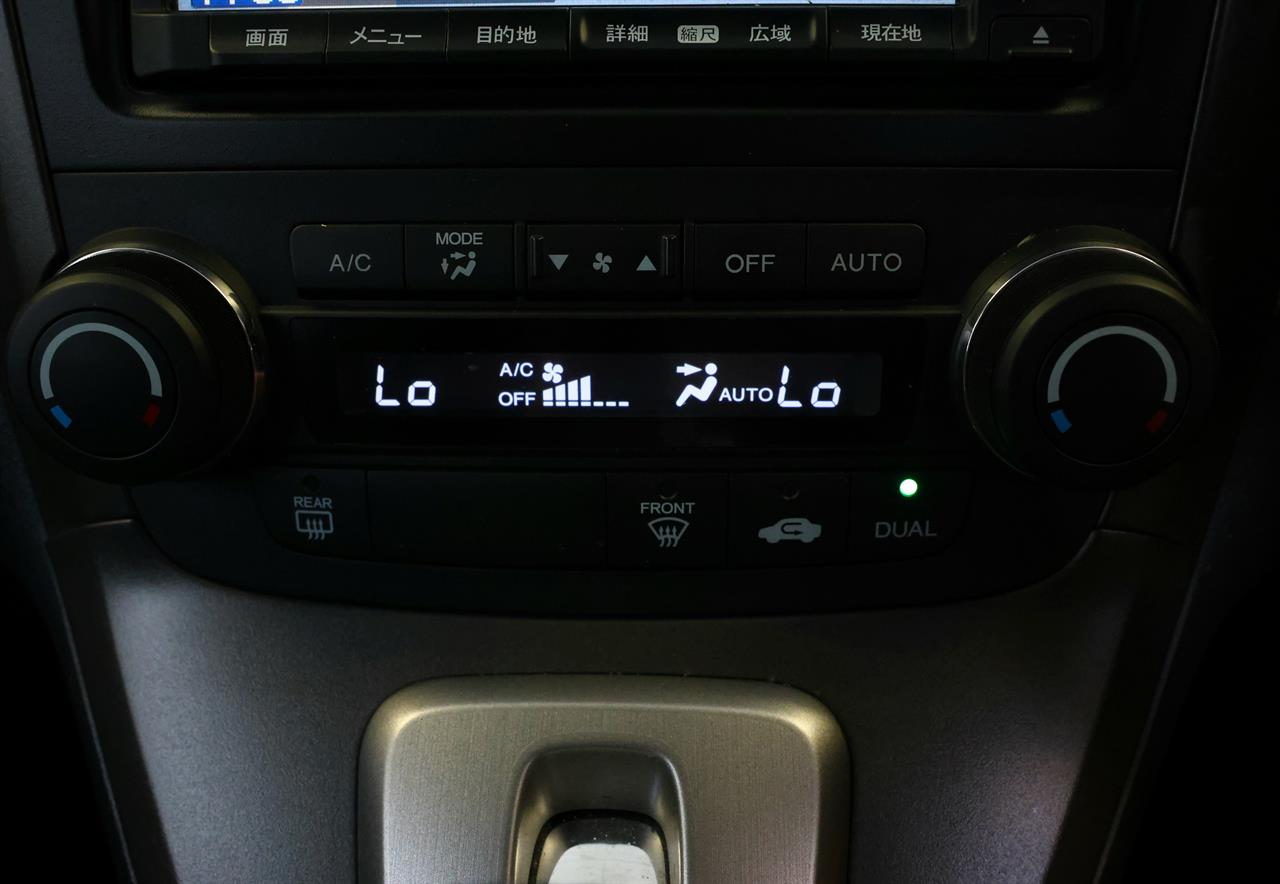 2010 Honda CR-V