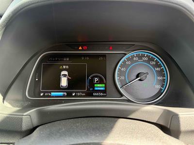 2019 Nissan Leaf - Thumbnail