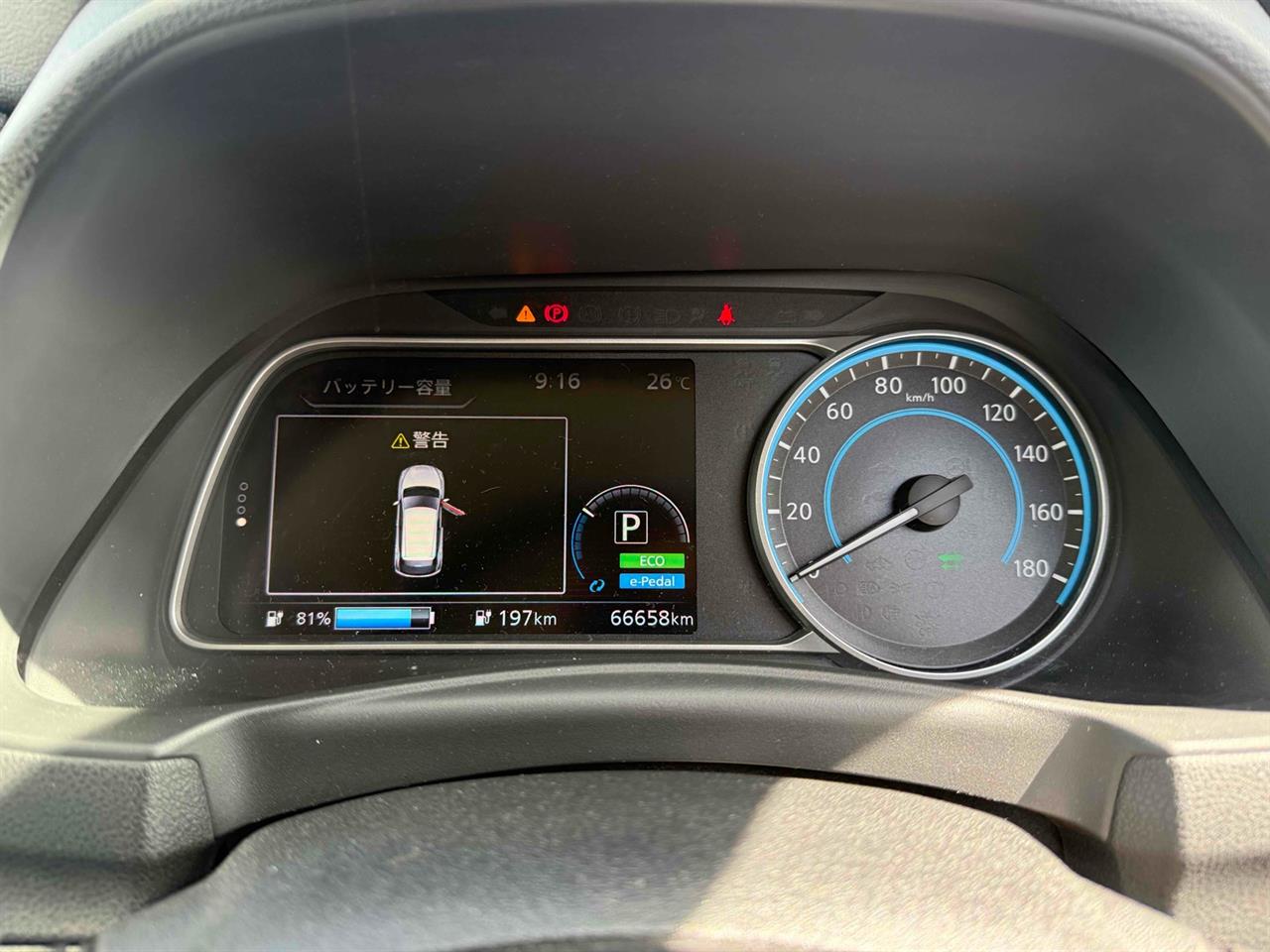 2019 Nissan Leaf