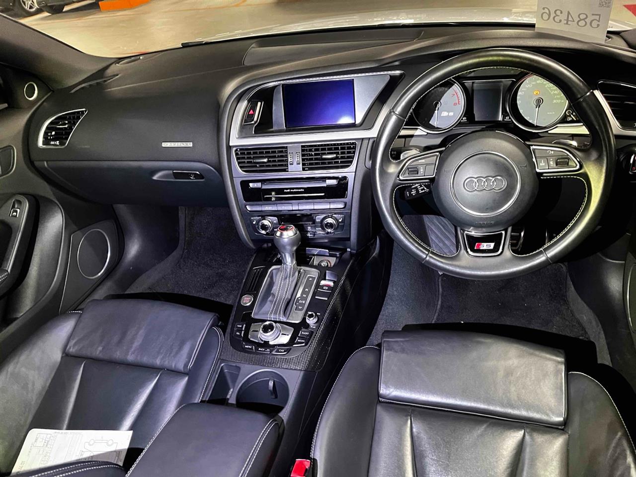 2012 Audi S5