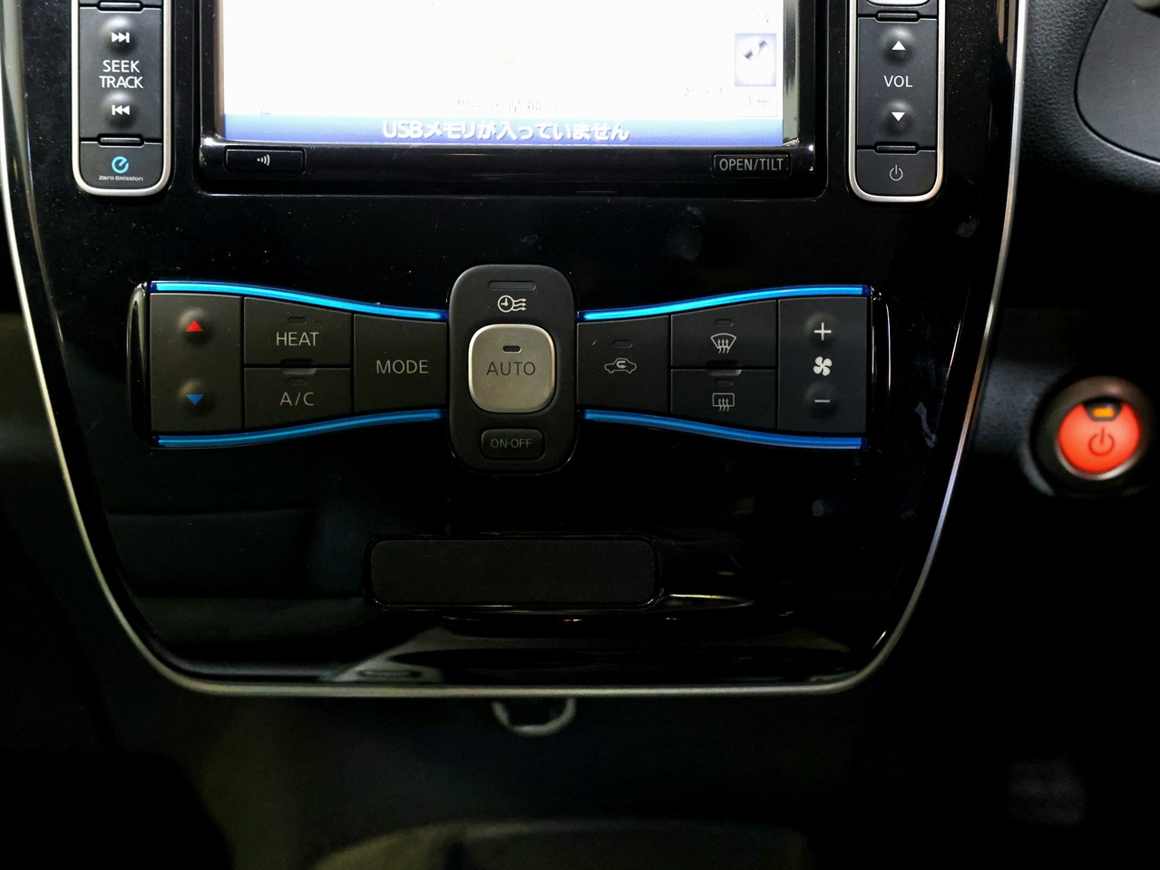 2014 Nissan Leaf