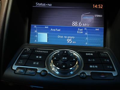 2010 Nissan Skyline - Thumbnail