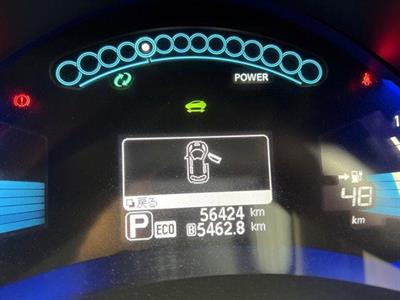 2015 Nissan Leaf - Thumbnail