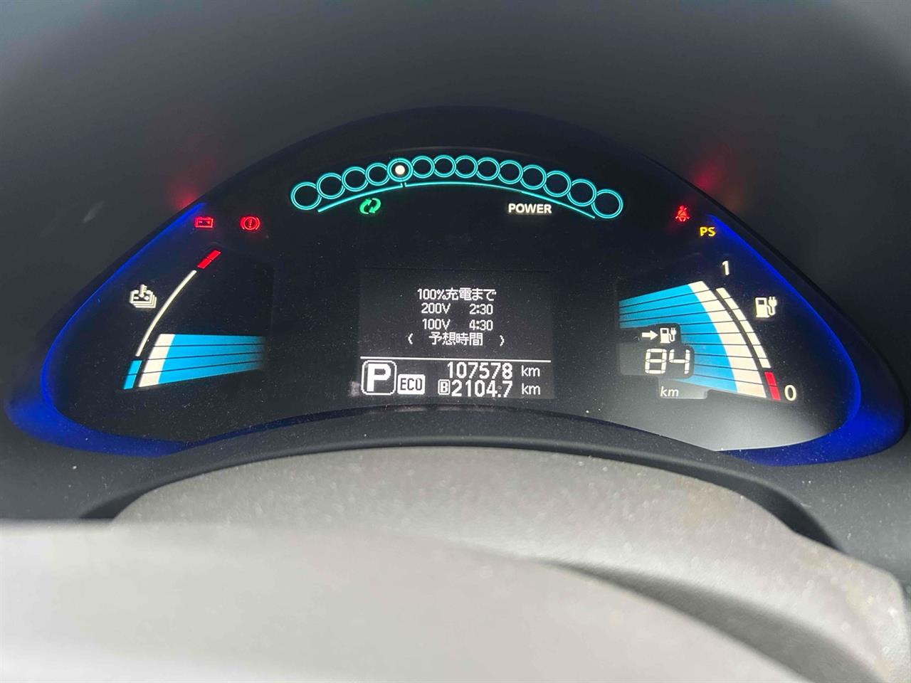 2014 Nissan Leaf