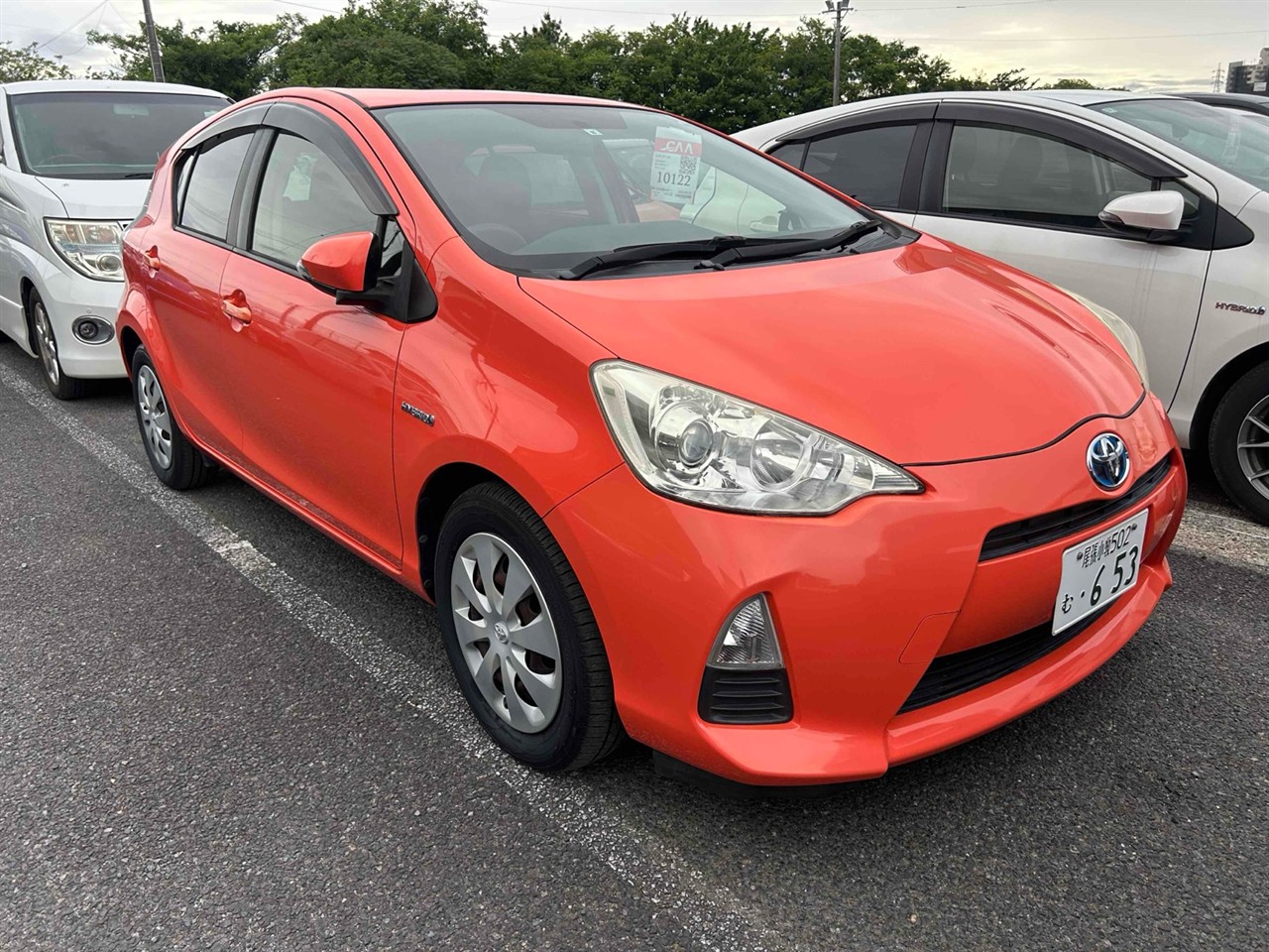 2013 Toyota Aqua