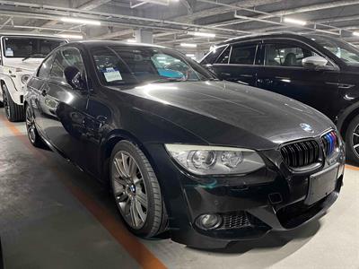 2013 BMW 325i - Thumbnail