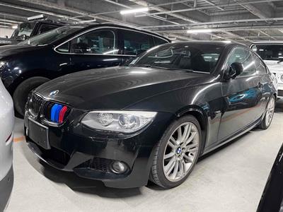 2013 BMW 325i - Thumbnail