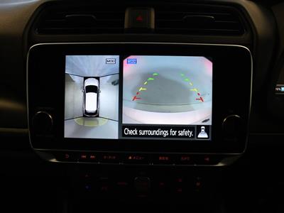 2022 Nissan Leaf - Thumbnail