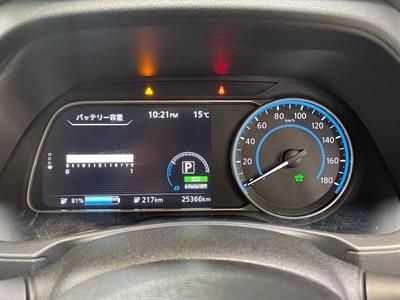2022 Nissan Leaf - Thumbnail