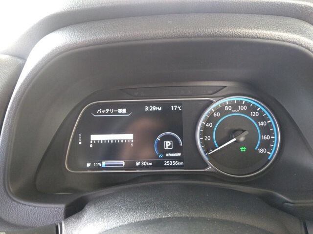 2022 Nissan Leaf