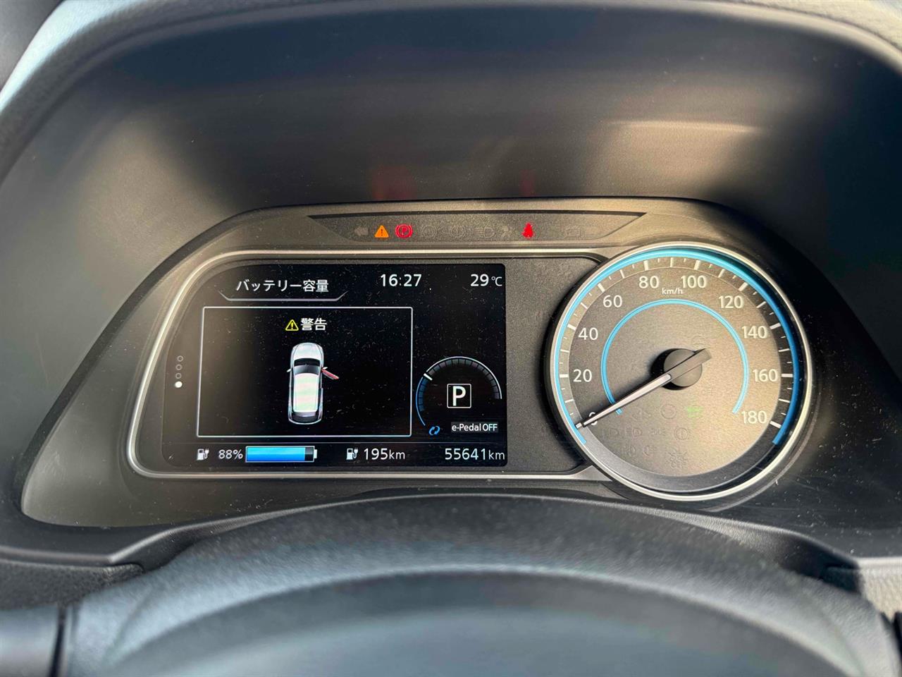 2018 Nissan Leaf
