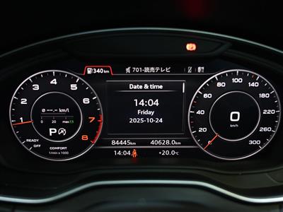 2017 Audi Q5 - Thumbnail