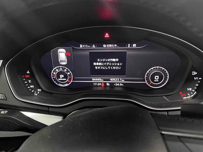 2017 Audi Q5 - Thumbnail