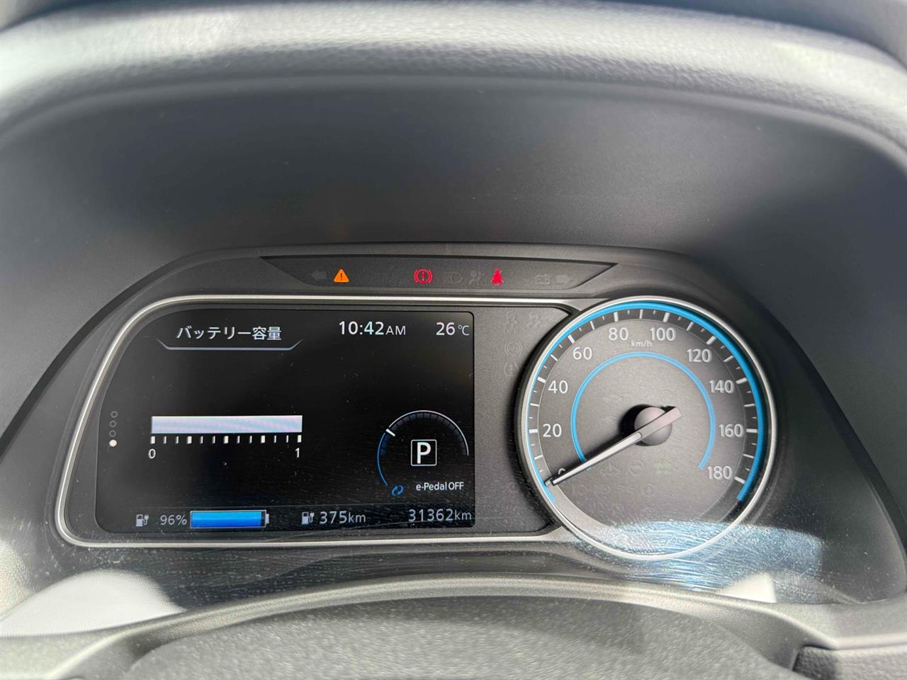 2023 Nissan Leaf