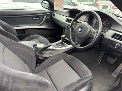 2013 BMW 320i - Thumbnail